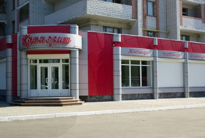 Фасады