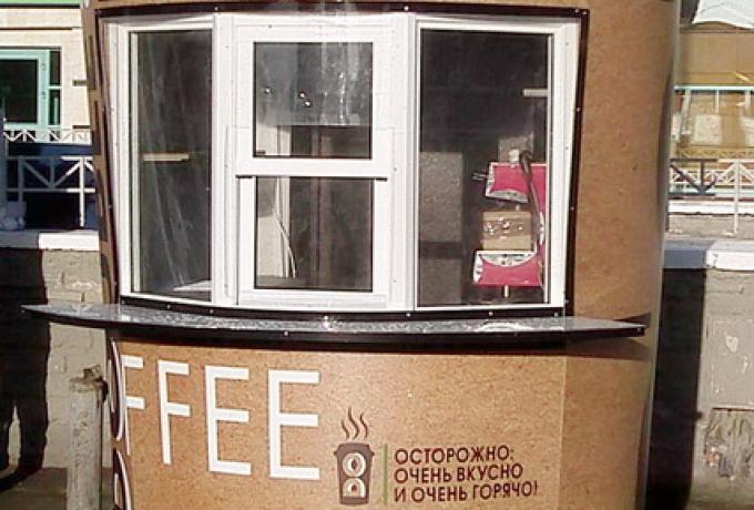 Наши работы