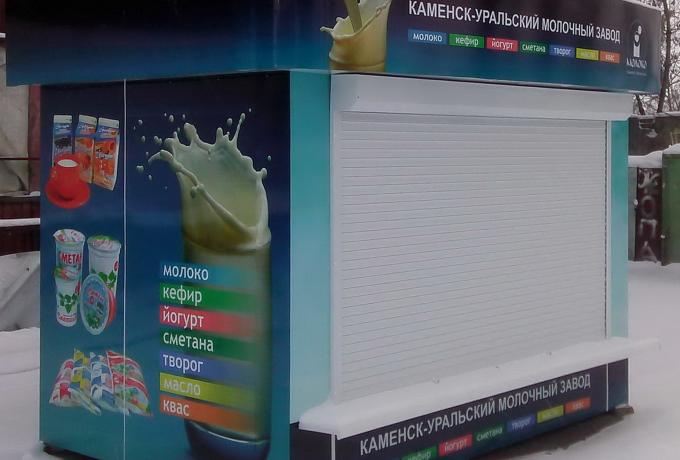 Наши работы