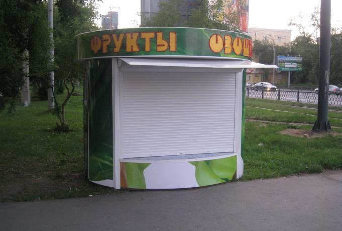 Наши работы