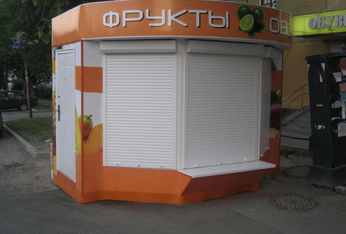 Модульные киоски