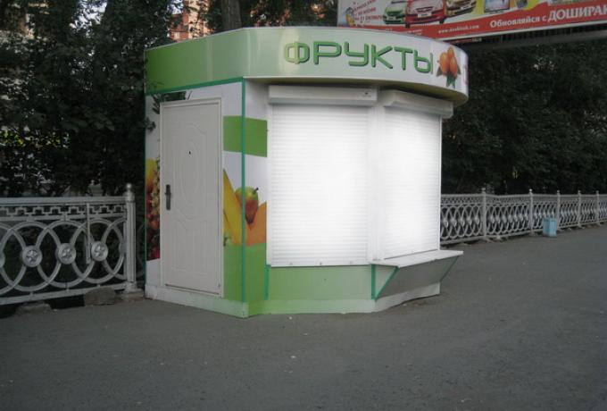 Наши работы