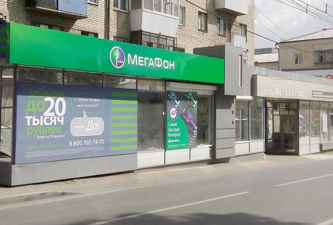 Модульные павильоны
