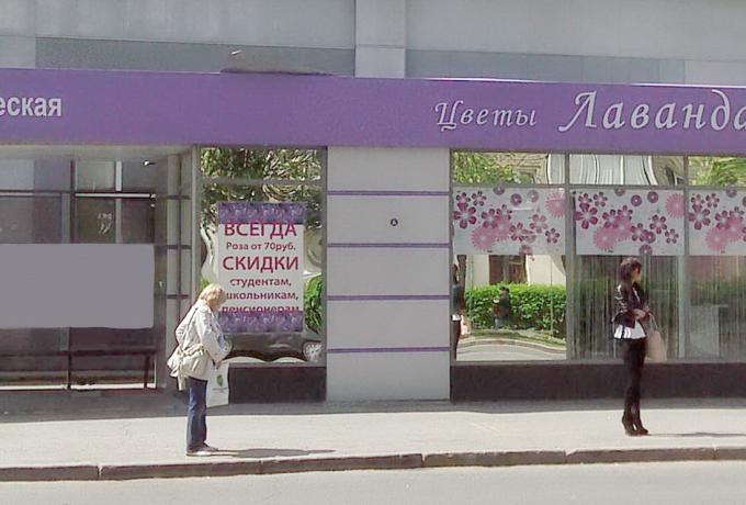 Наши работы