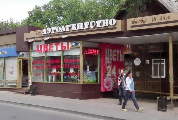 Наши работы