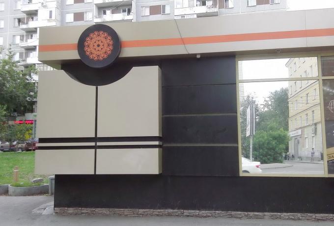 Наши работы