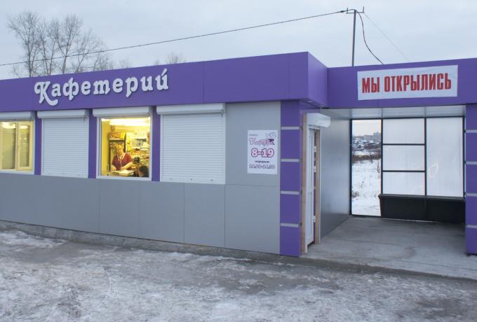 Наши работы