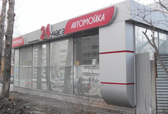 Наши работы