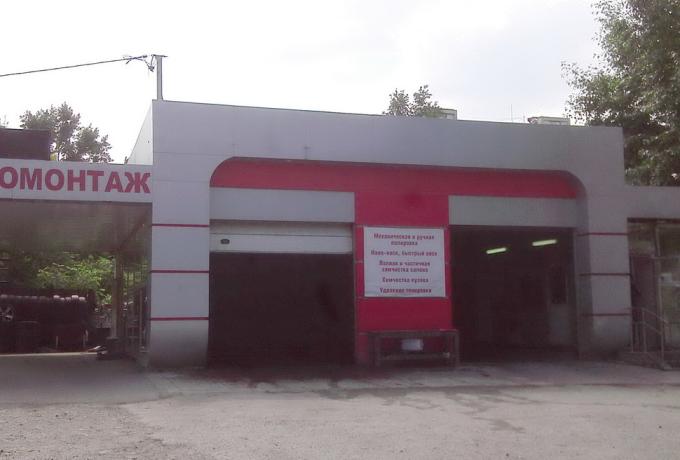 Наши работы