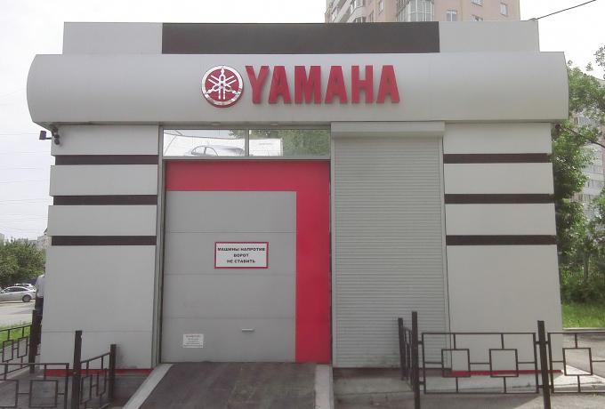 Наши работы